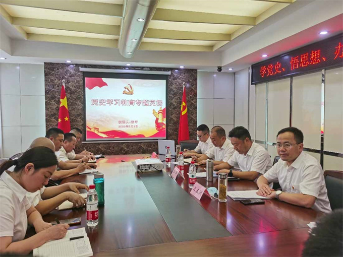 pc电子麻将胡了-(中国游)有限公司