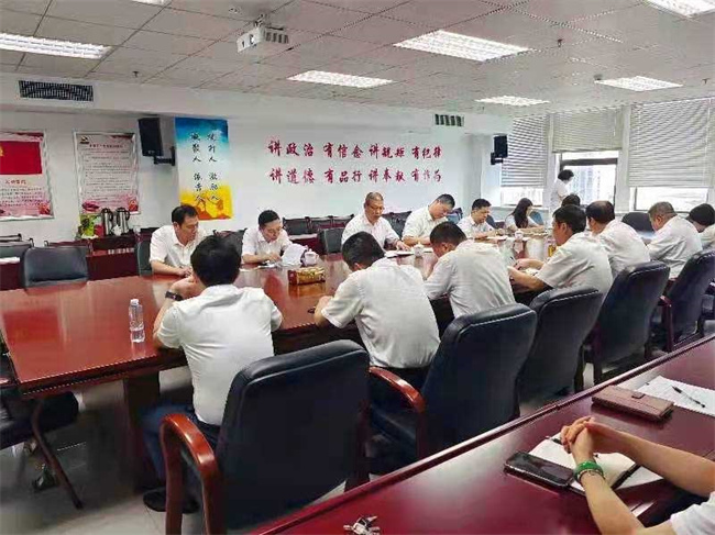 pc电子麻将胡了-(中国游)有限公司