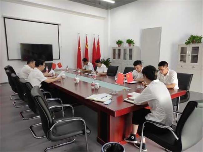 pc电子麻将胡了-(中国游)有限公司