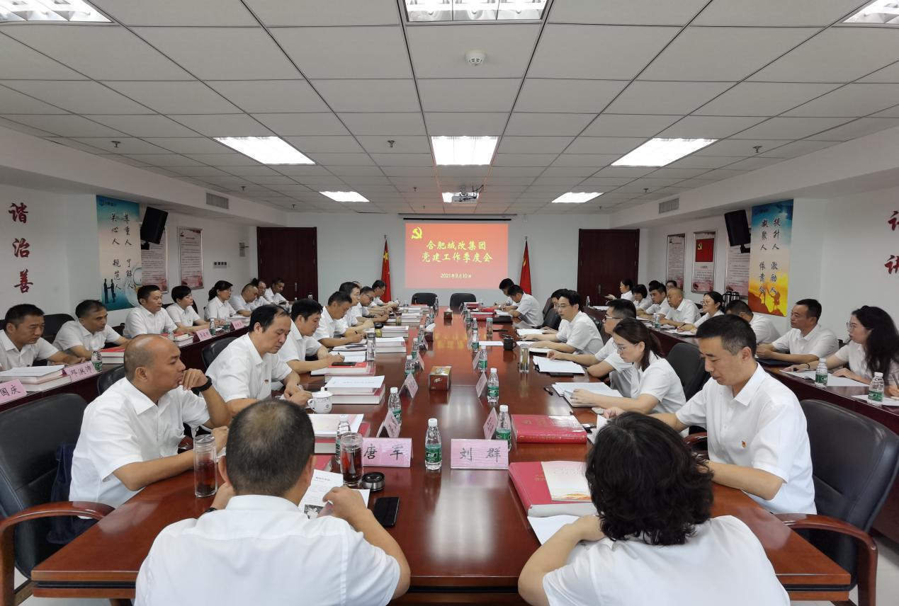 pc电子麻将胡了-(中国游)有限公司