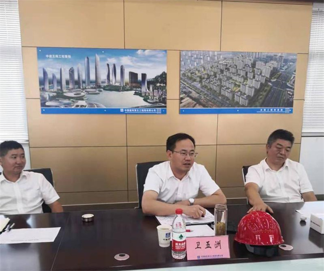 pc电子麻将胡了-(中国游)有限公司