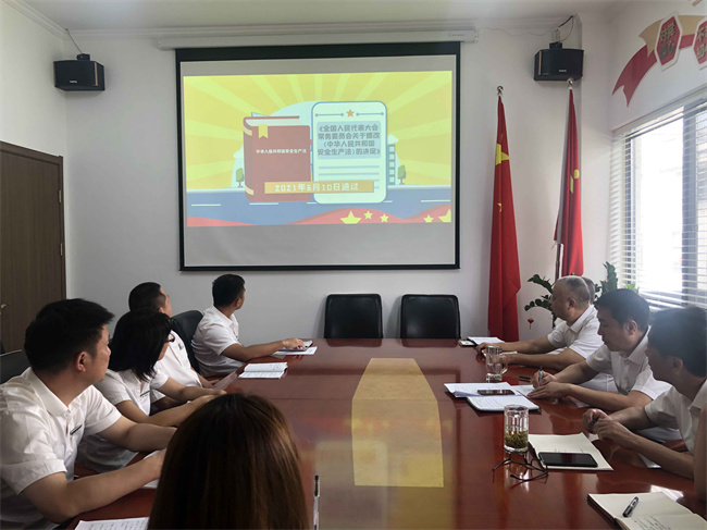 pc电子麻将胡了-(中国游)有限公司