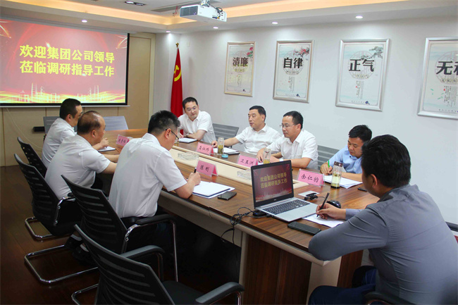 pc电子麻将胡了-(中国游)有限公司