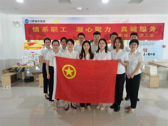 pc电子麻将胡了-(中国游)有限公司