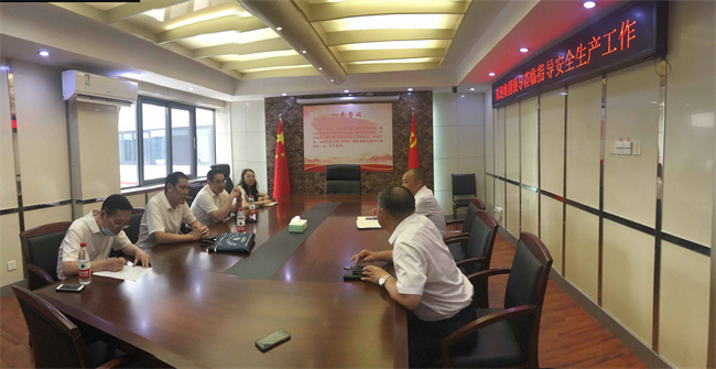 pc电子麻将胡了-(中国游)有限公司