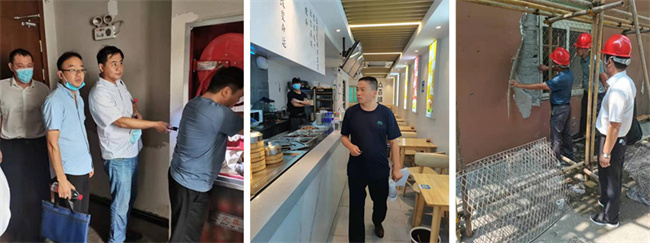 pc电子麻将胡了-(中国游)有限公司