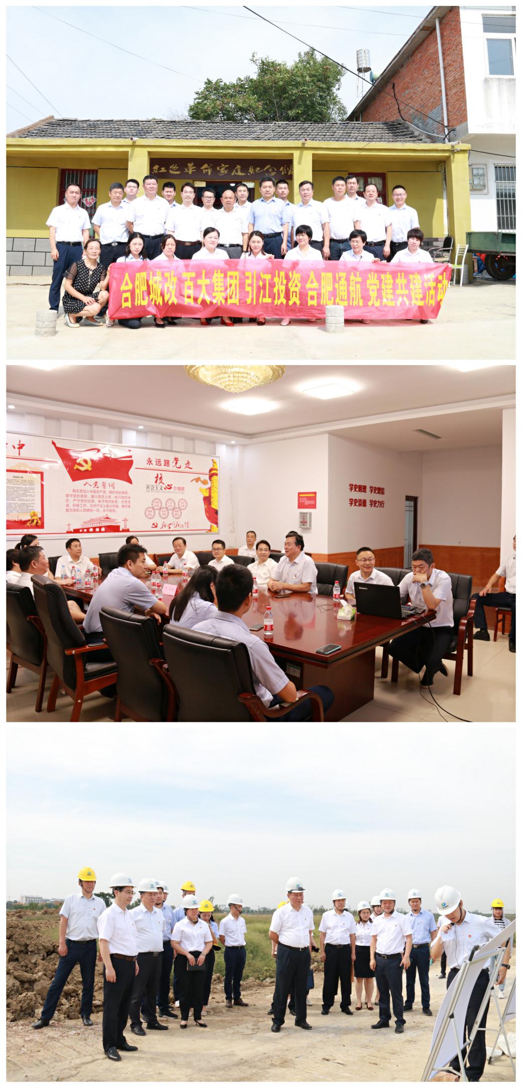 pc电子麻将胡了-(中国游)有限公司