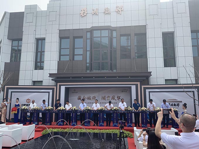 pc电子麻将胡了-(中国游)有限公司