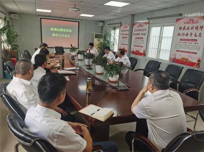 pc电子麻将胡了-(中国游)有限公司