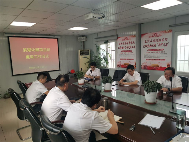 pc电子麻将胡了-(中国游)有限公司