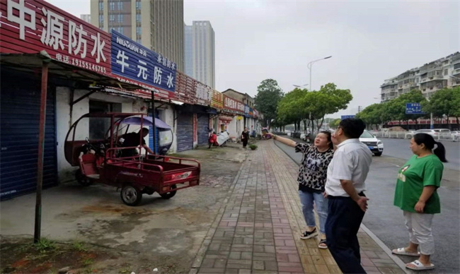 pc电子麻将胡了-(中国游)有限公司