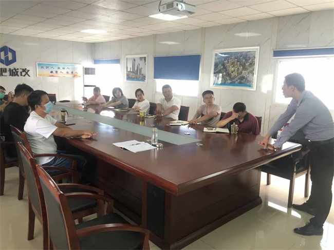 pc电子麻将胡了-(中国游)有限公司