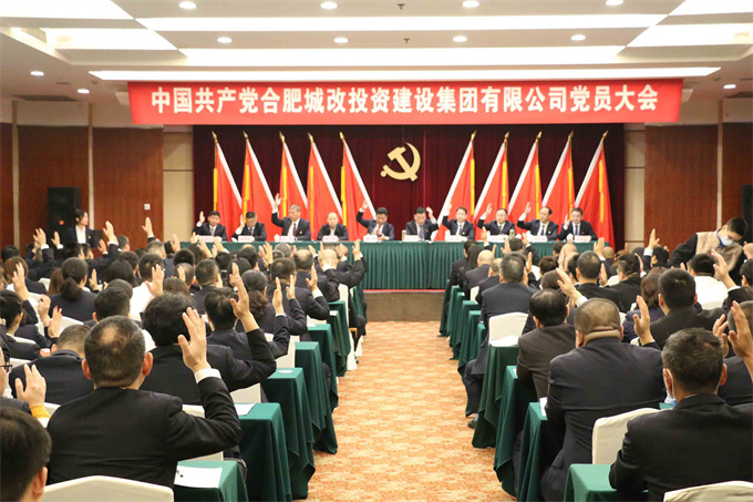 pc电子麻将胡了-(中国游)有限公司