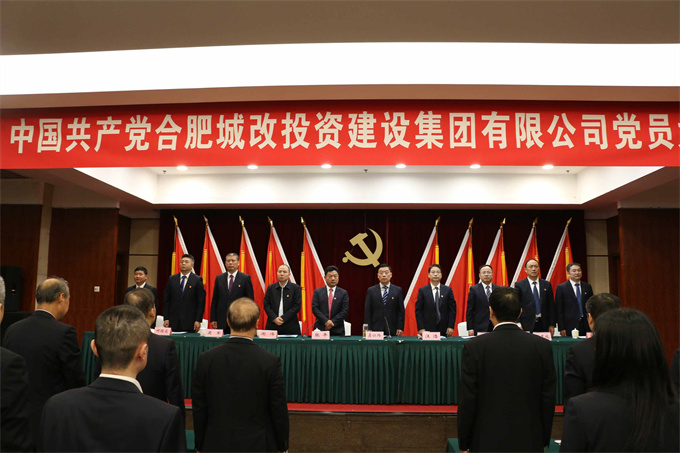 pc电子麻将胡了-(中国游)有限公司