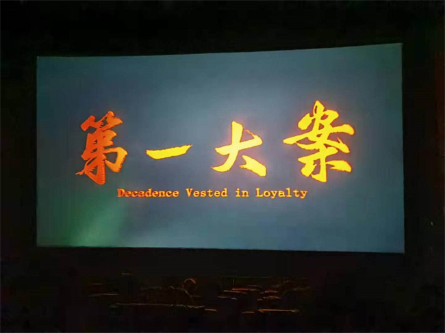 pc电子麻将胡了-(中国游)有限公司