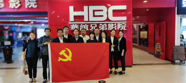 pc电子麻将胡了-(中国游)有限公司