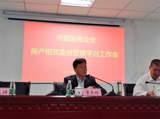 pc电子麻将胡了-(中国游)有限公司