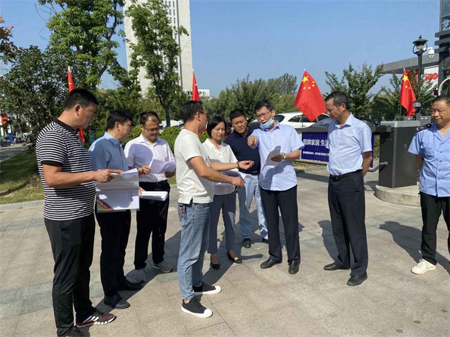 pc电子麻将胡了-(中国游)有限公司