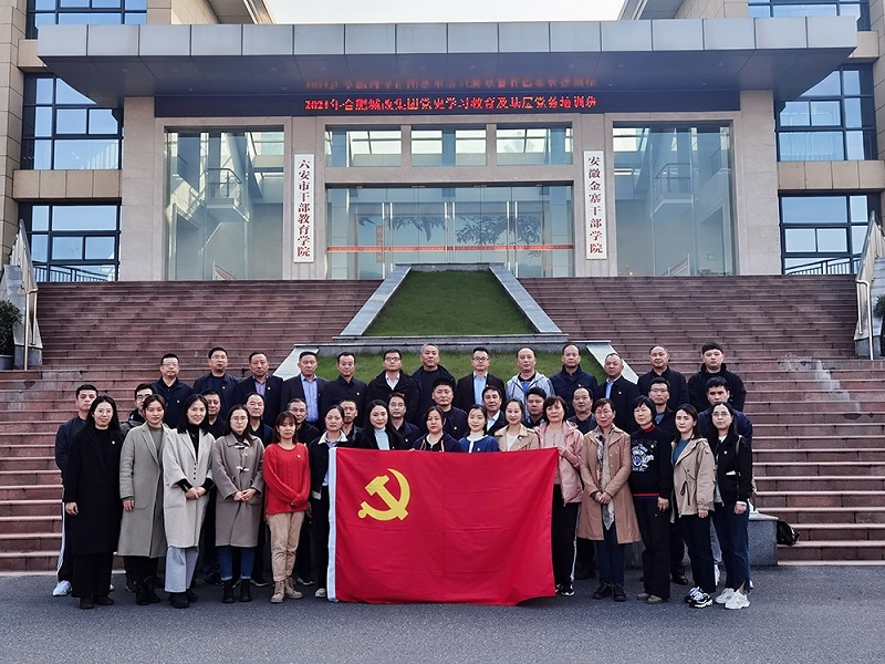 pc电子麻将胡了-(中国游)有限公司