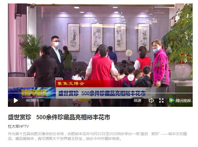 pc电子麻将胡了-(中国游)有限公司