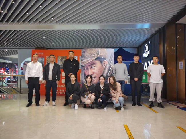 pc电子麻将胡了-(中国游)有限公司