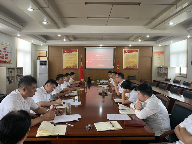 pc电子麻将胡了-(中国游)有限公司