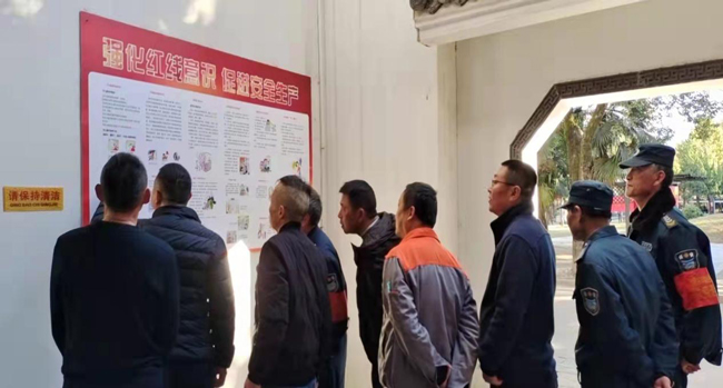 pc电子麻将胡了-(中国游)有限公司