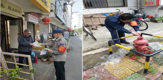 pc电子麻将胡了-(中国游)有限公司