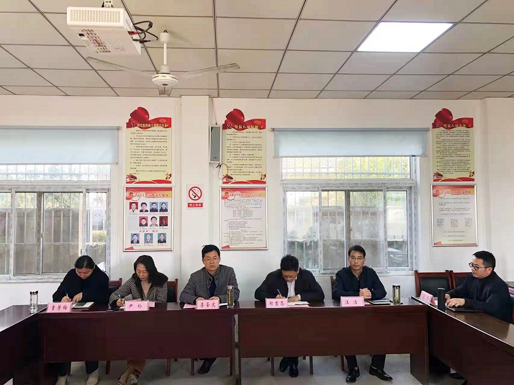 pc电子麻将胡了-(中国游)有限公司