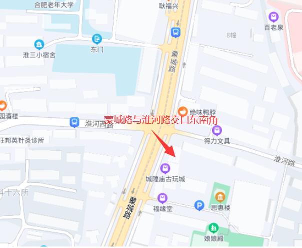 pc电子麻将胡了-(中国游)有限公司