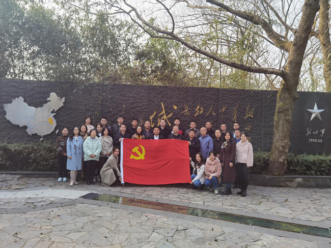 pc电子麻将胡了-(中国游)有限公司