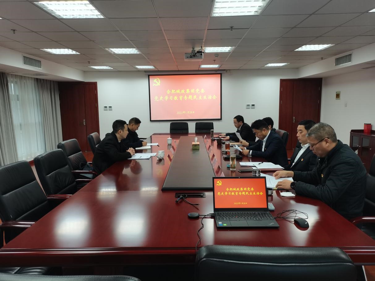 pc电子麻将胡了-(中国游)有限公司