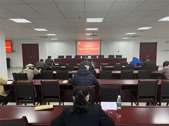 pc电子麻将胡了-(中国游)有限公司