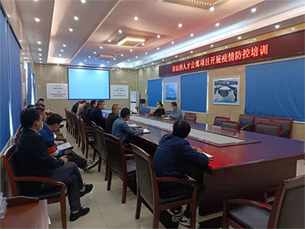 pc电子麻将胡了-(中国游)有限公司