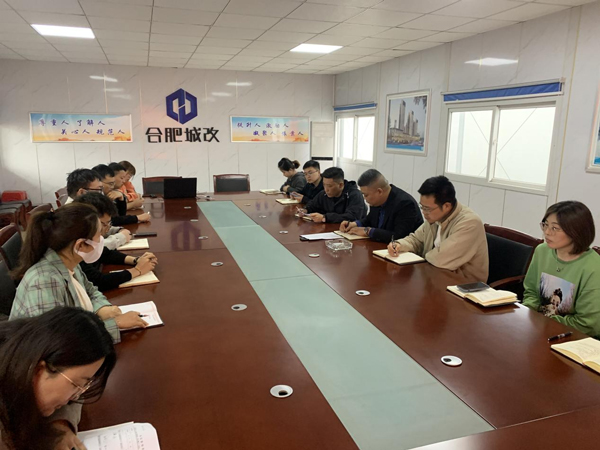 pc电子麻将胡了-(中国游)有限公司