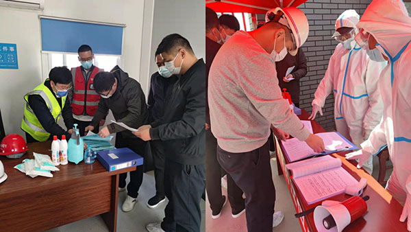 pc电子麻将胡了-(中国游)有限公司