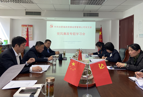 pc电子麻将胡了-(中国游)有限公司