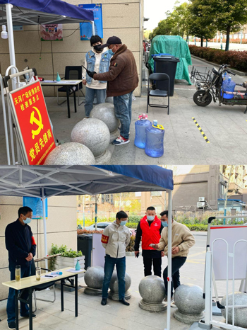 pc电子麻将胡了-(中国游)有限公司