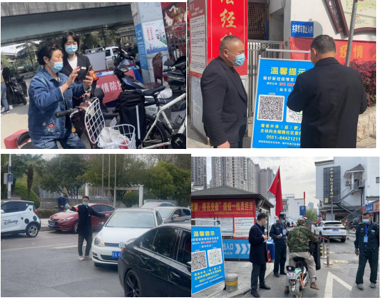 pc电子麻将胡了-(中国游)有限公司