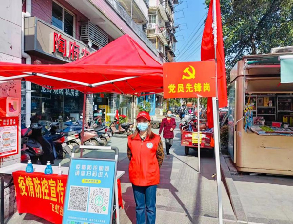 pc电子麻将胡了-(中国游)有限公司