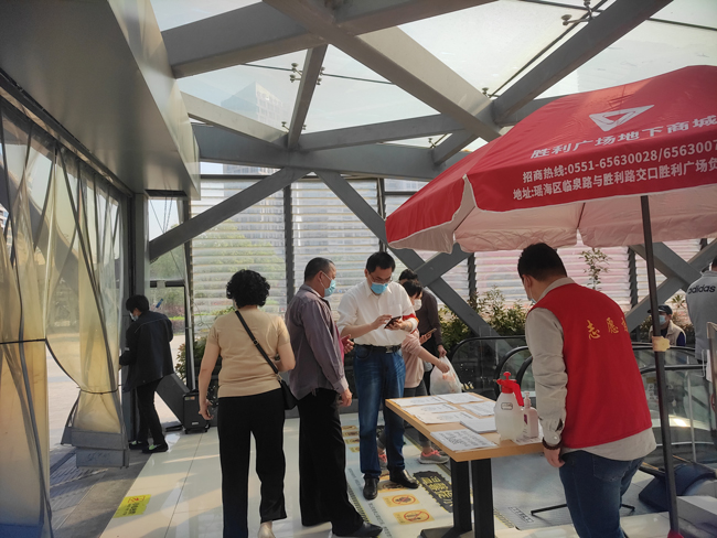 pc电子麻将胡了-(中国游)有限公司