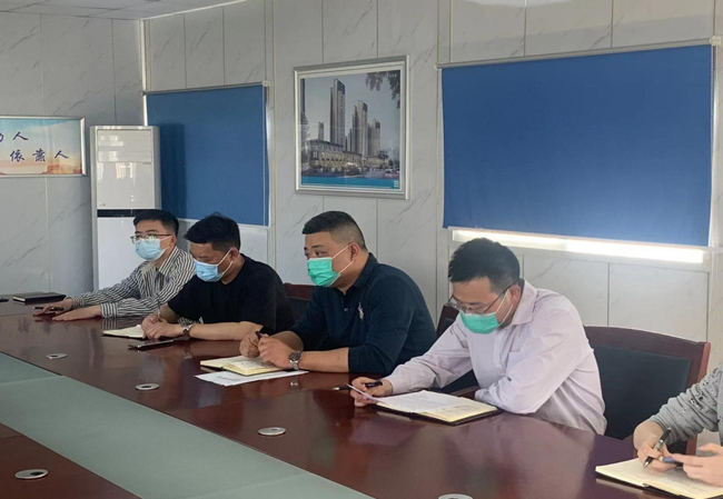 pc电子麻将胡了-(中国游)有限公司