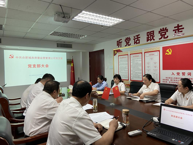 pc电子麻将胡了-(中国游)有限公司