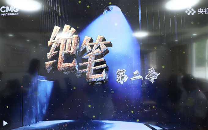 pc电子麻将胡了-(中国游)有限公司