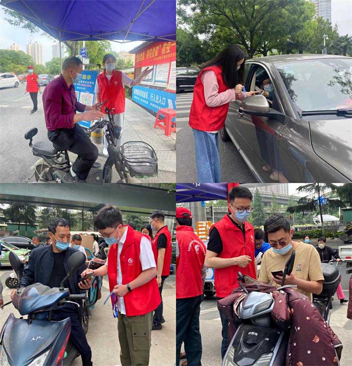 pc电子麻将胡了-(中国游)有限公司