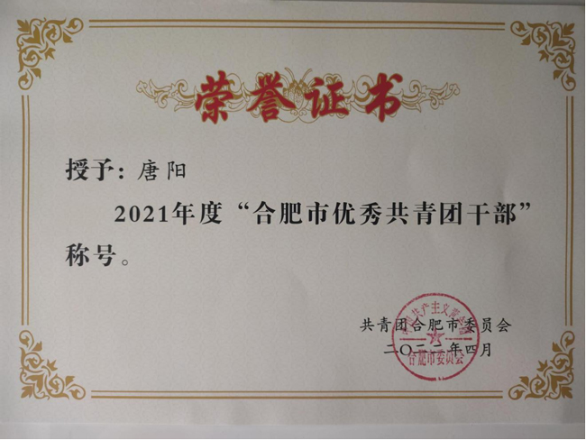 pc电子麻将胡了-(中国游)有限公司