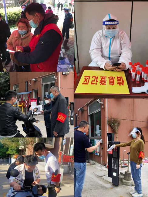 pc电子麻将胡了-(中国游)有限公司