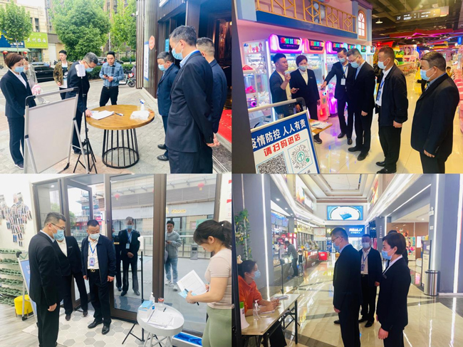 pc电子麻将胡了-(中国游)有限公司