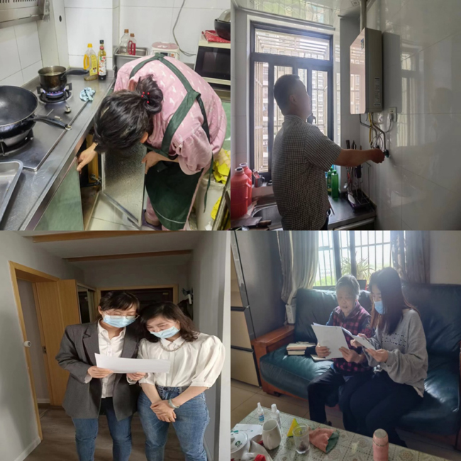 pc电子麻将胡了-(中国游)有限公司