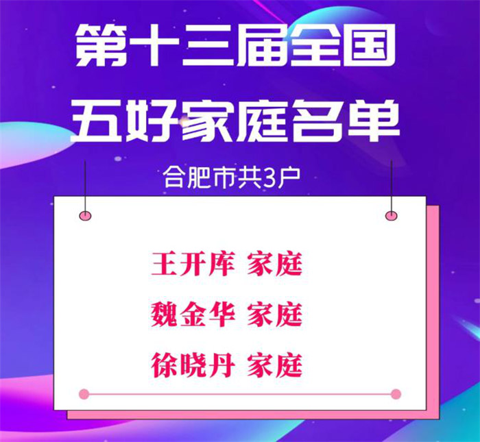 pc电子麻将胡了-(中国游)有限公司